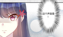 农家小娘子火辣辣漫画,火辣辣的田园生活漫画集