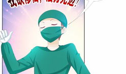 女王大人调教记事漫画,漫画中的甜蜜与挑战