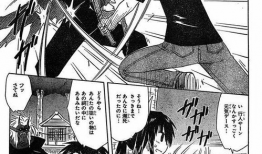 日本漫画家谁死了,缅怀已故漫画大师