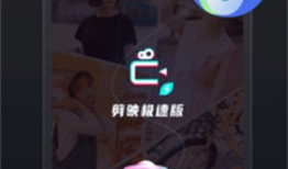 抖影短视频,捕捉瞬间，展现生活精彩瞬间